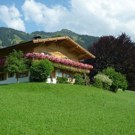 Апартаменты Haus Glanzern Вестендорф Экстерьер фото