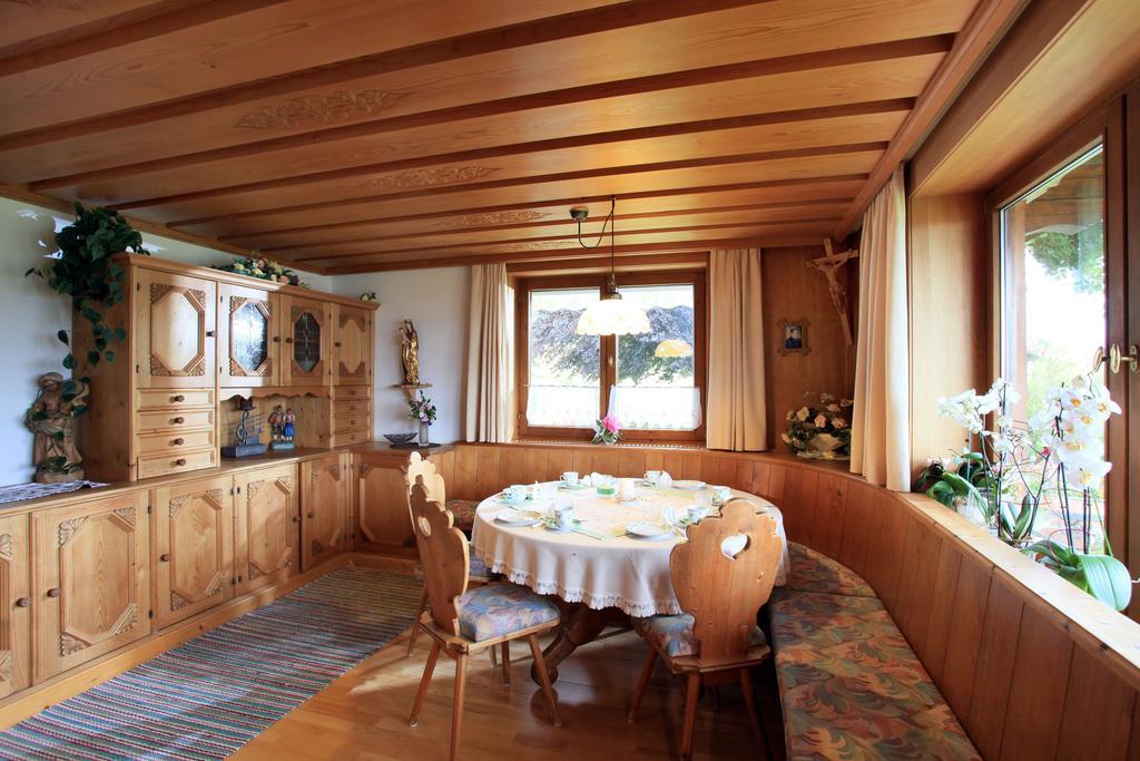 Апартаменты Haus Glanzern Вестендорф Экстерьер фото